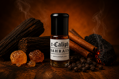 Bahrain Oud image 2