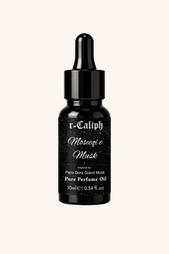 Moseeqi e Musk Perfume Oil image 3