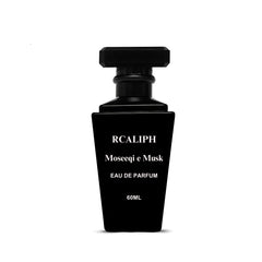 Moseeqi e Musk image 3