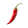 Pepper